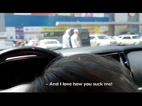 ❤️ Усисан на паркингу испред супермаркета ❌ Порно ат порн sr.pornpicslove.ru